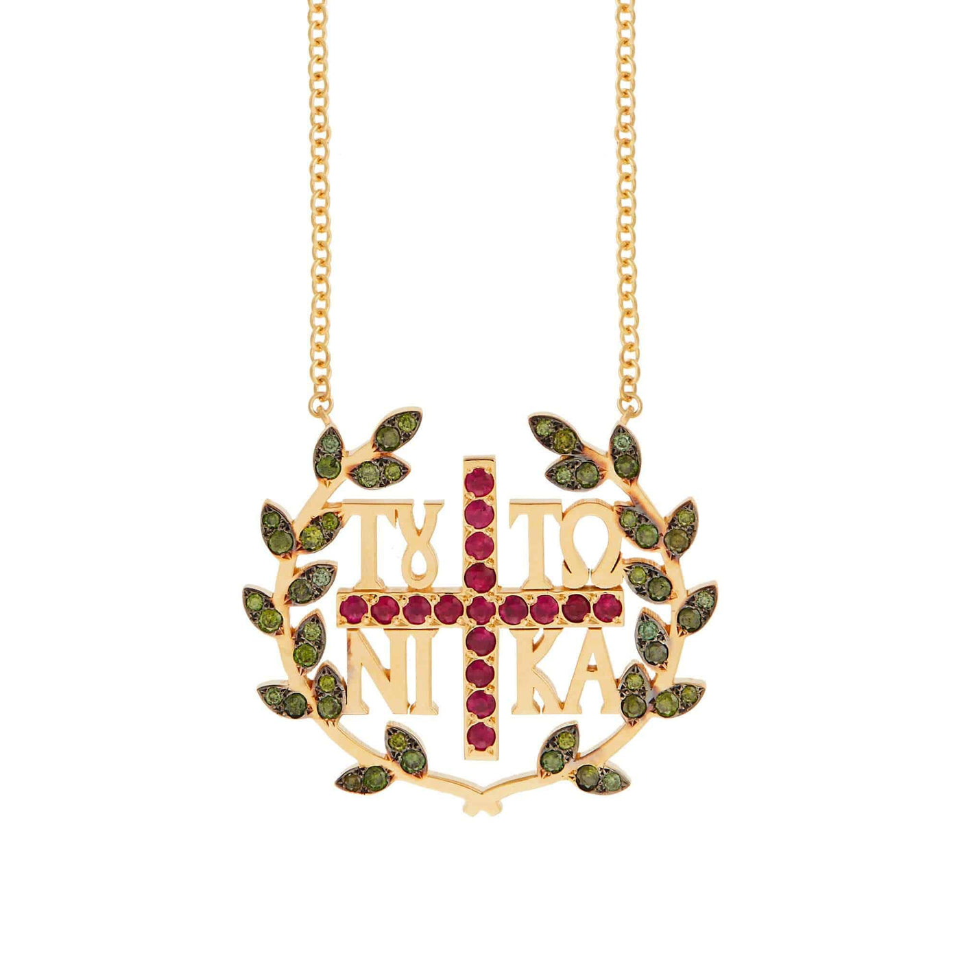 In this sign conquer Necklace - 1821 Liberty - Ileana Makri store